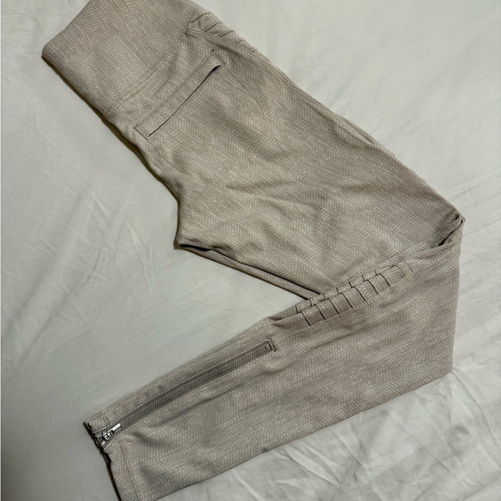 Athletica Beige/White Snakeskin Print Leggings
